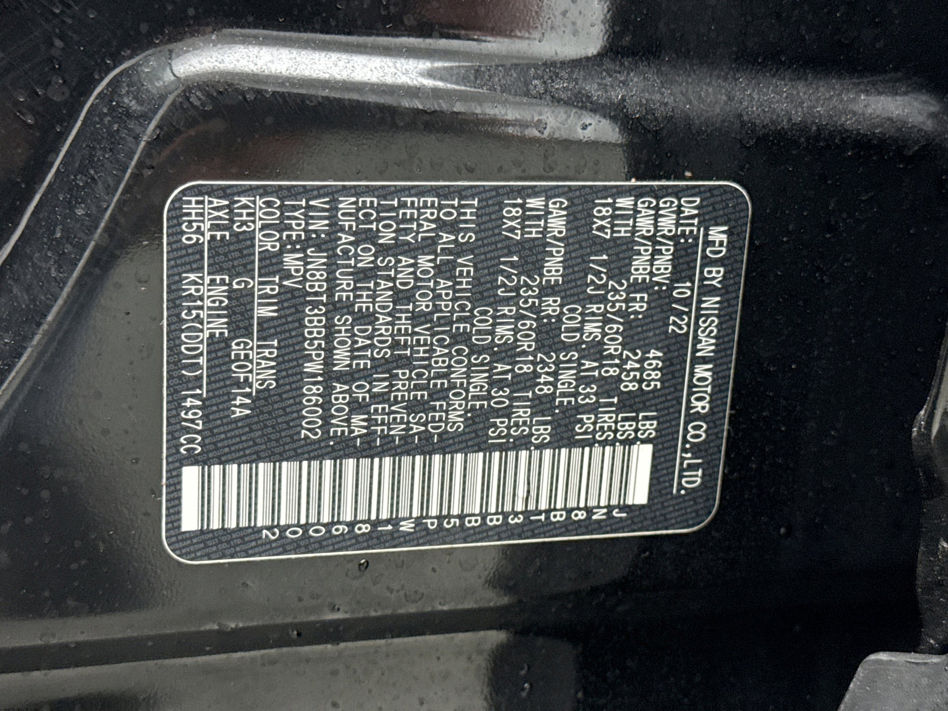 Used 2023 Nissan Rogue SV image 13