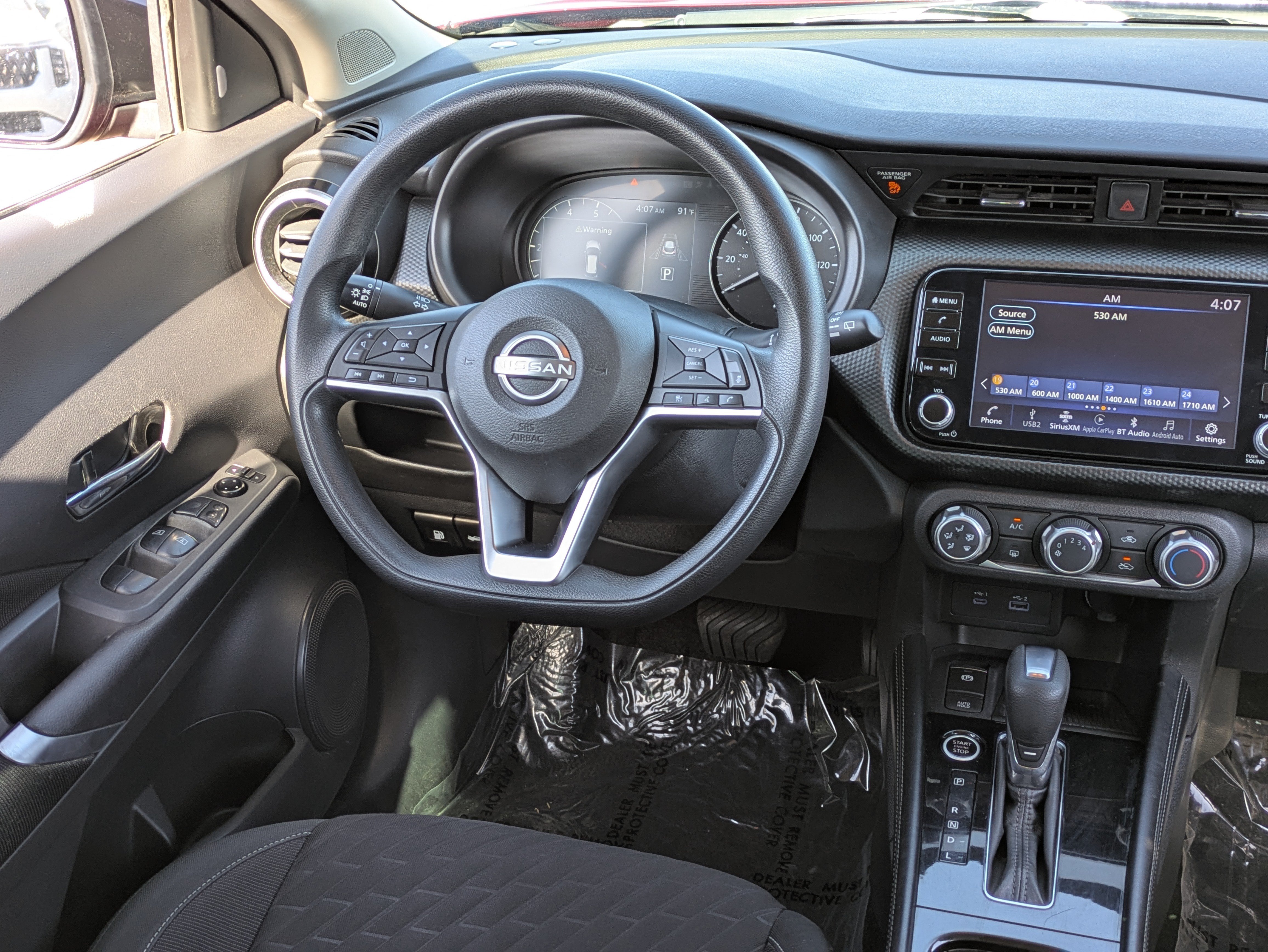 Used 2023 Nissan Kicks SV FWD image 16