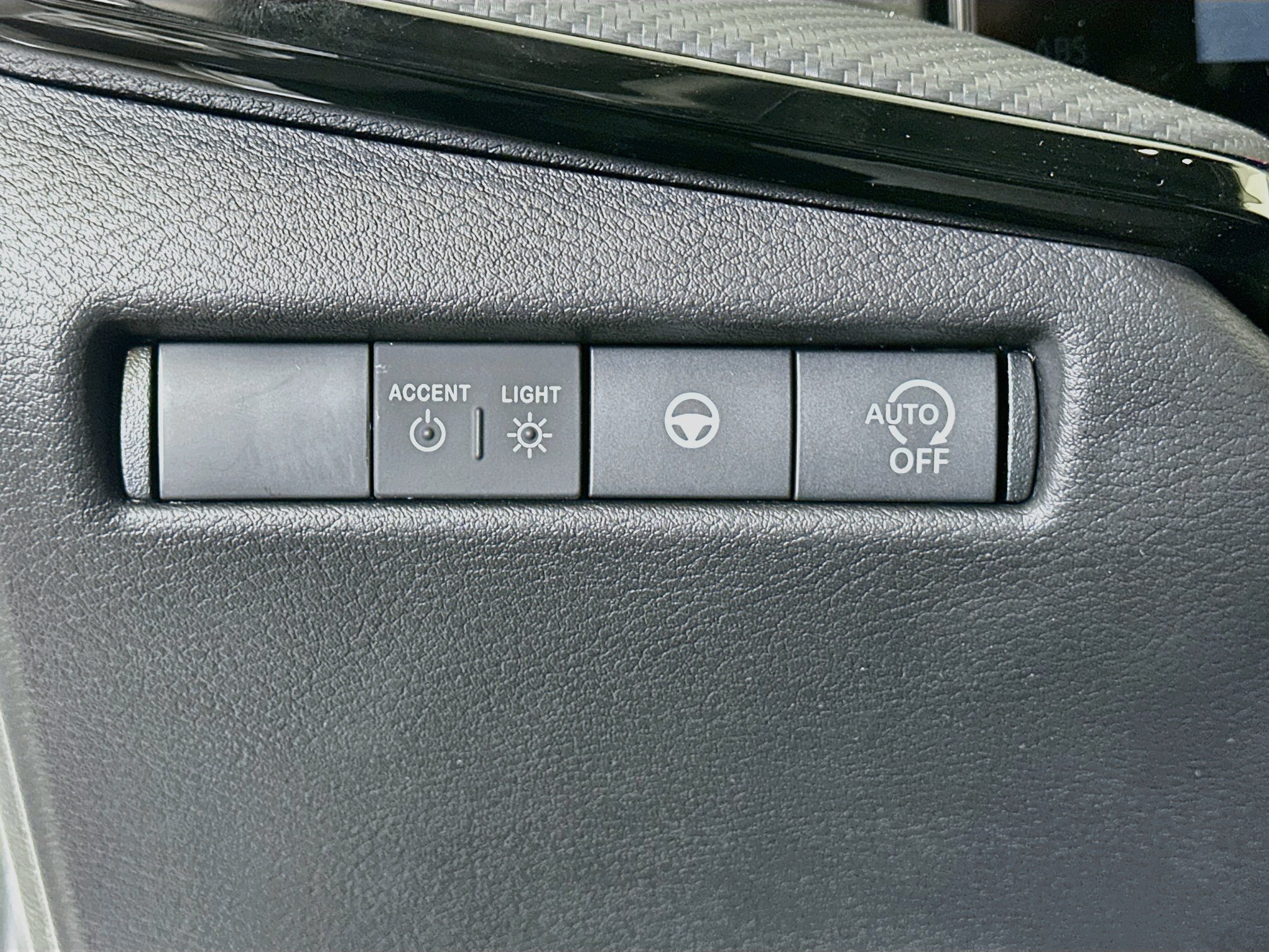 Used 2026 Nissan Kicks SR w/ Illumination Package FWD image 17