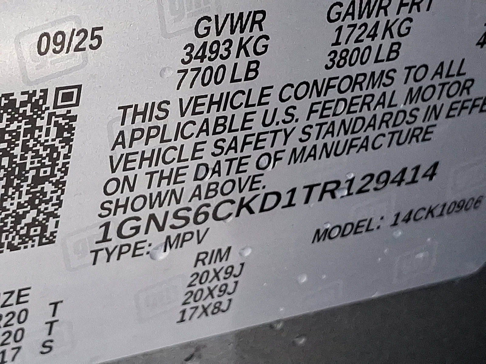 New 2026 Chevrolet Suburban LT image 22