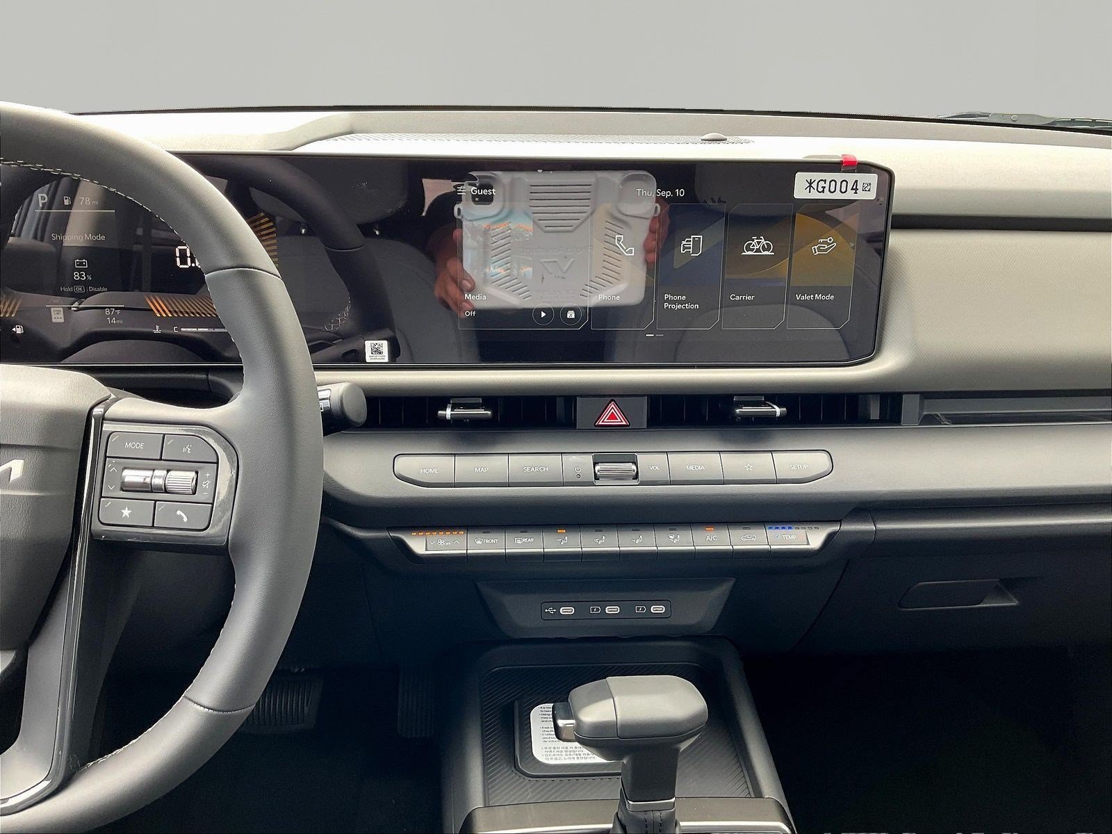 New 2027 Kia Seltos S FWD image 11