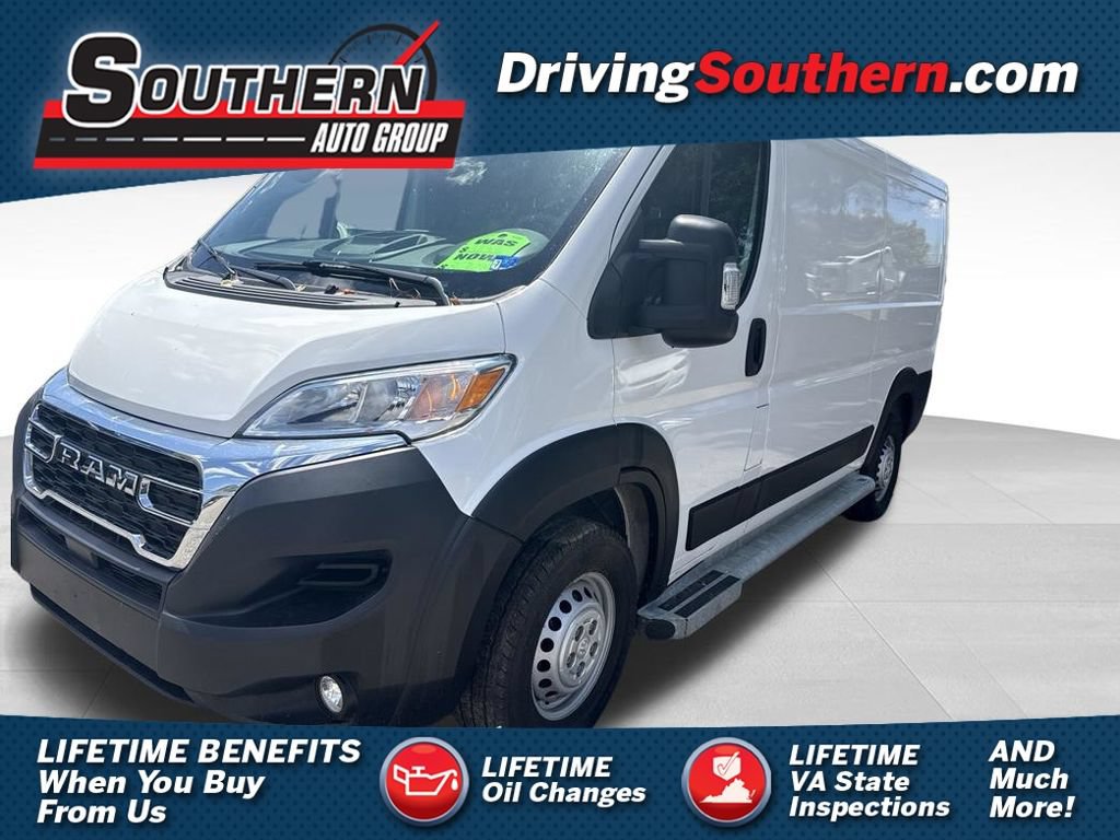 Used 2025 RAM ProMaster 2500 w/ U-Haul Equipment Group FWD image 1
