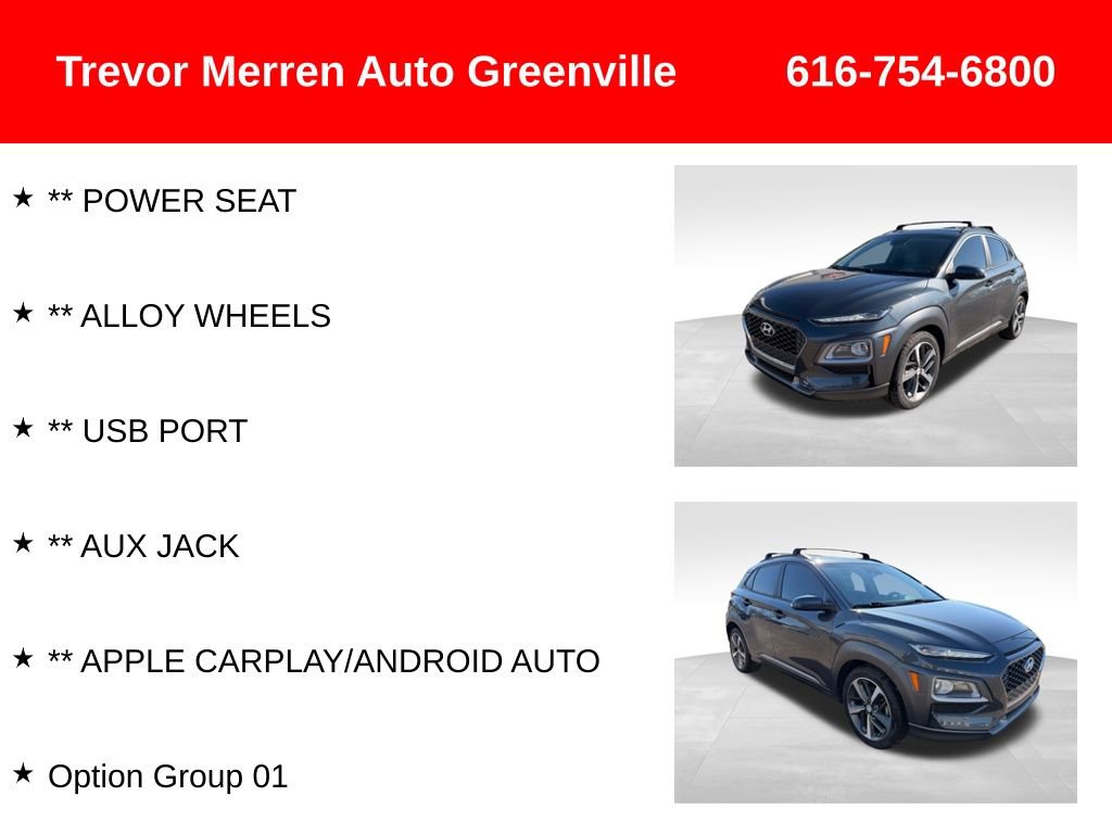 Used 2021 Hyundai Kona Limited image 14