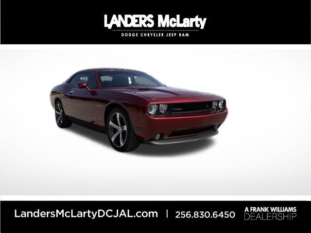 Used 2014 Dodge Challenger R/T