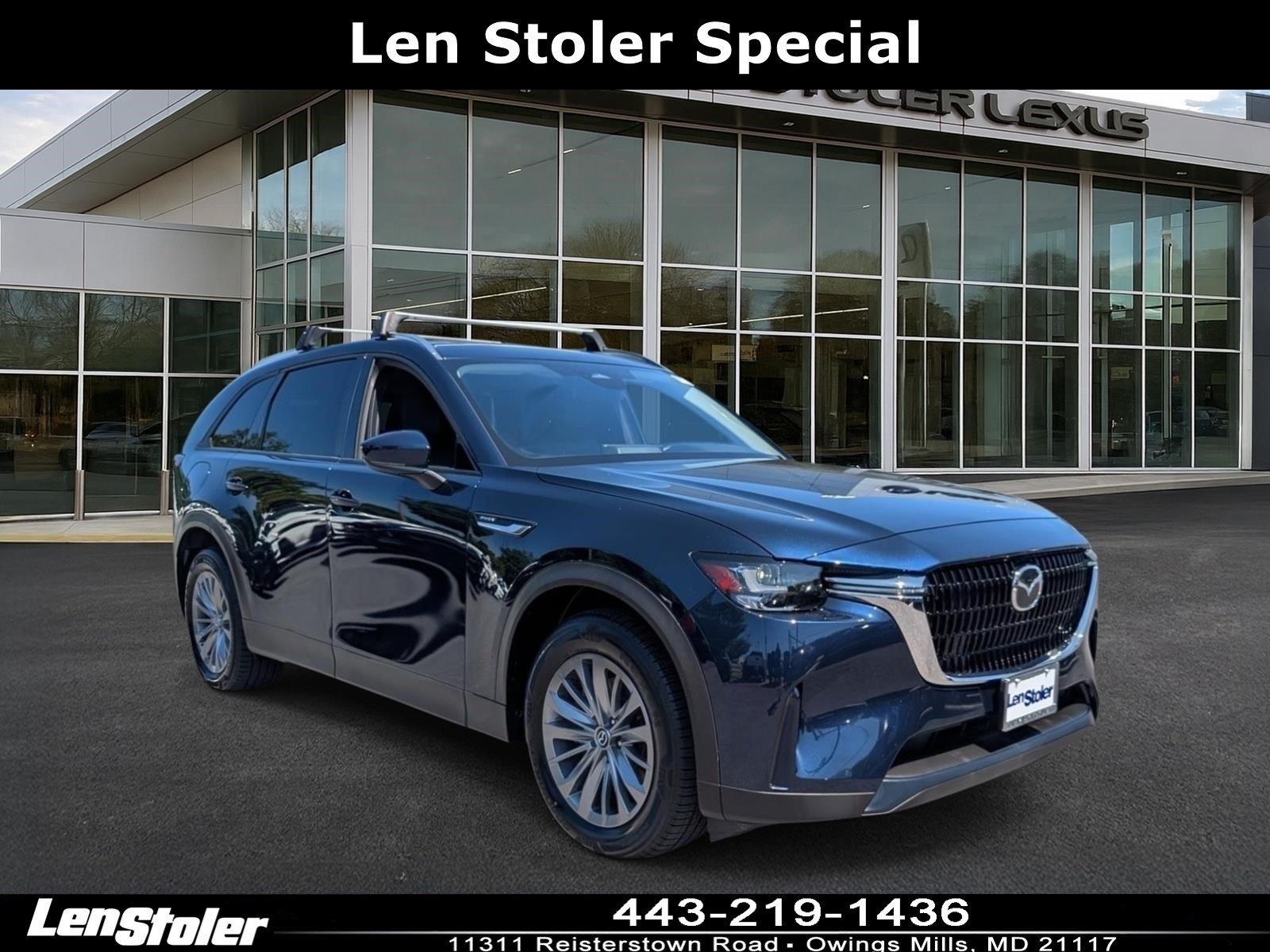 Used 2024 MAZDA CX-90 Plug-In Hybrid w/ Preferred AWD/4WD image 1