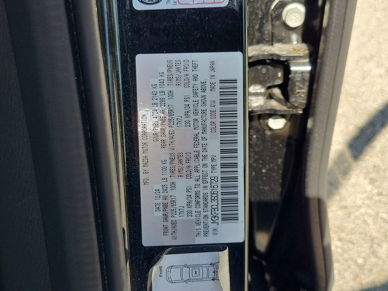 Used 2025 MAZDA CX-5 AWD 2.5 S w/ Preferred Package image 34