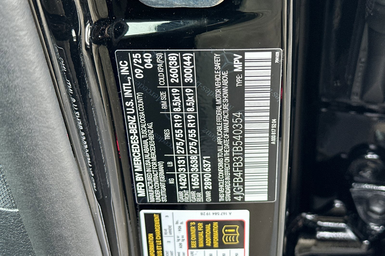 New 2026 Mercedes-Benz GLE 350 4MATIC image 29