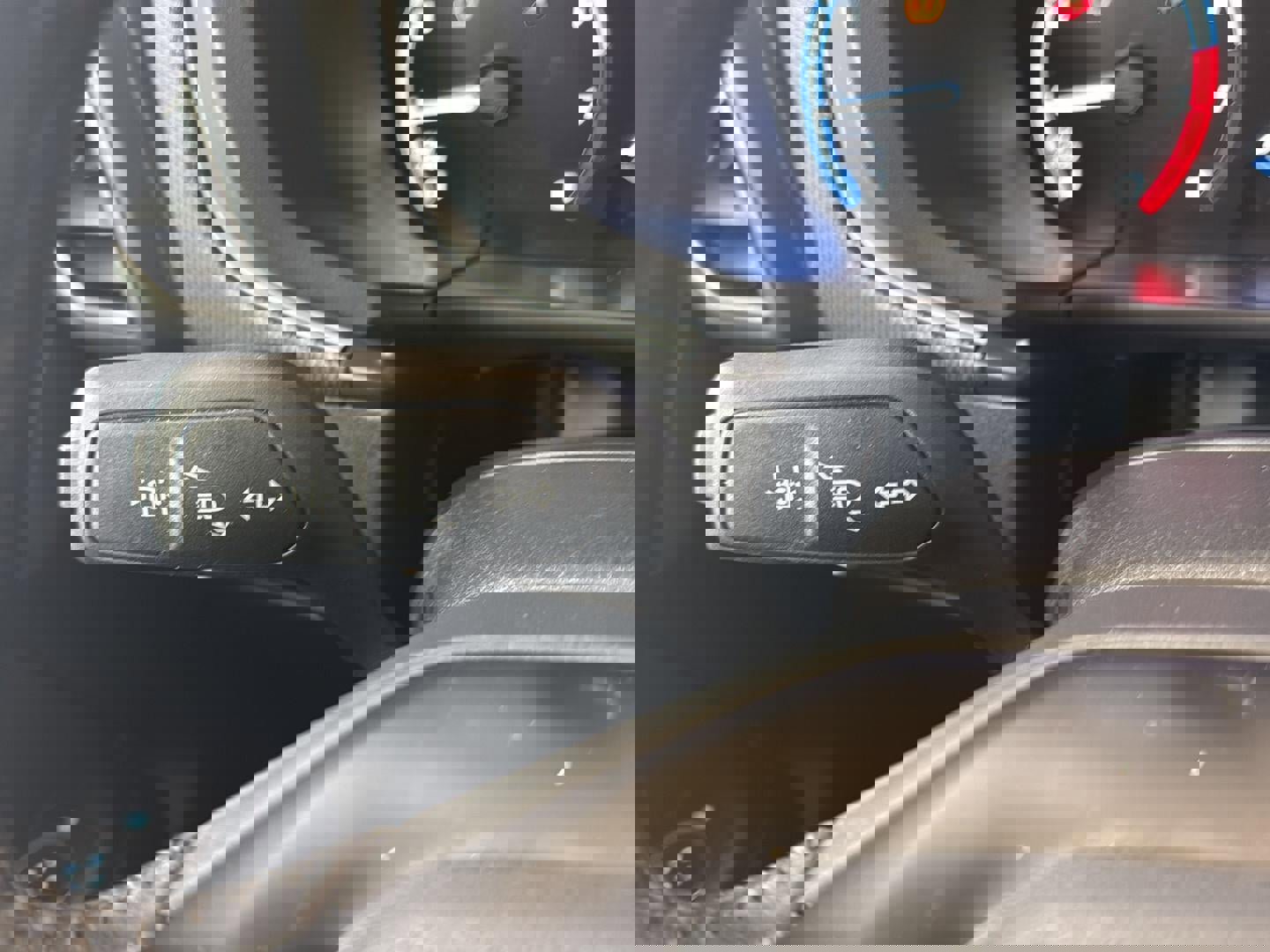 Used 2023 Ford Bronco Sport Big Bend w/ Convenience Package image 17