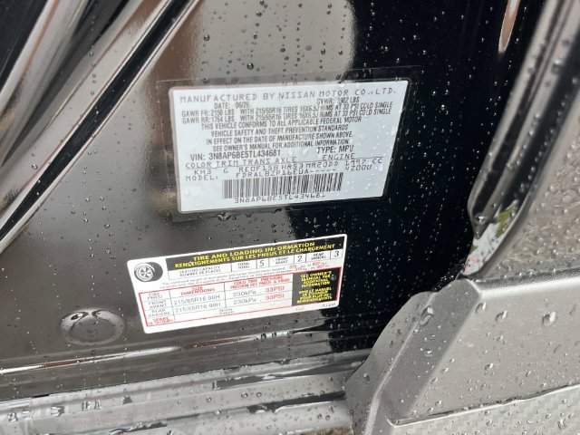 New 2026 Nissan Kicks S FWD image 21