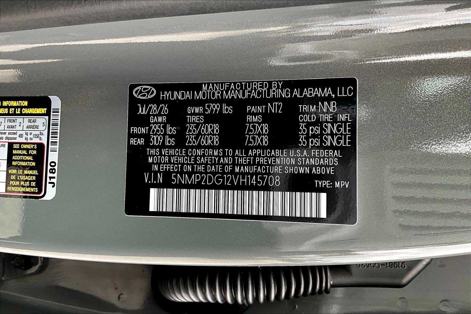 New 2027 Hyundai Santa Fe SEL AWD/4WD image 8