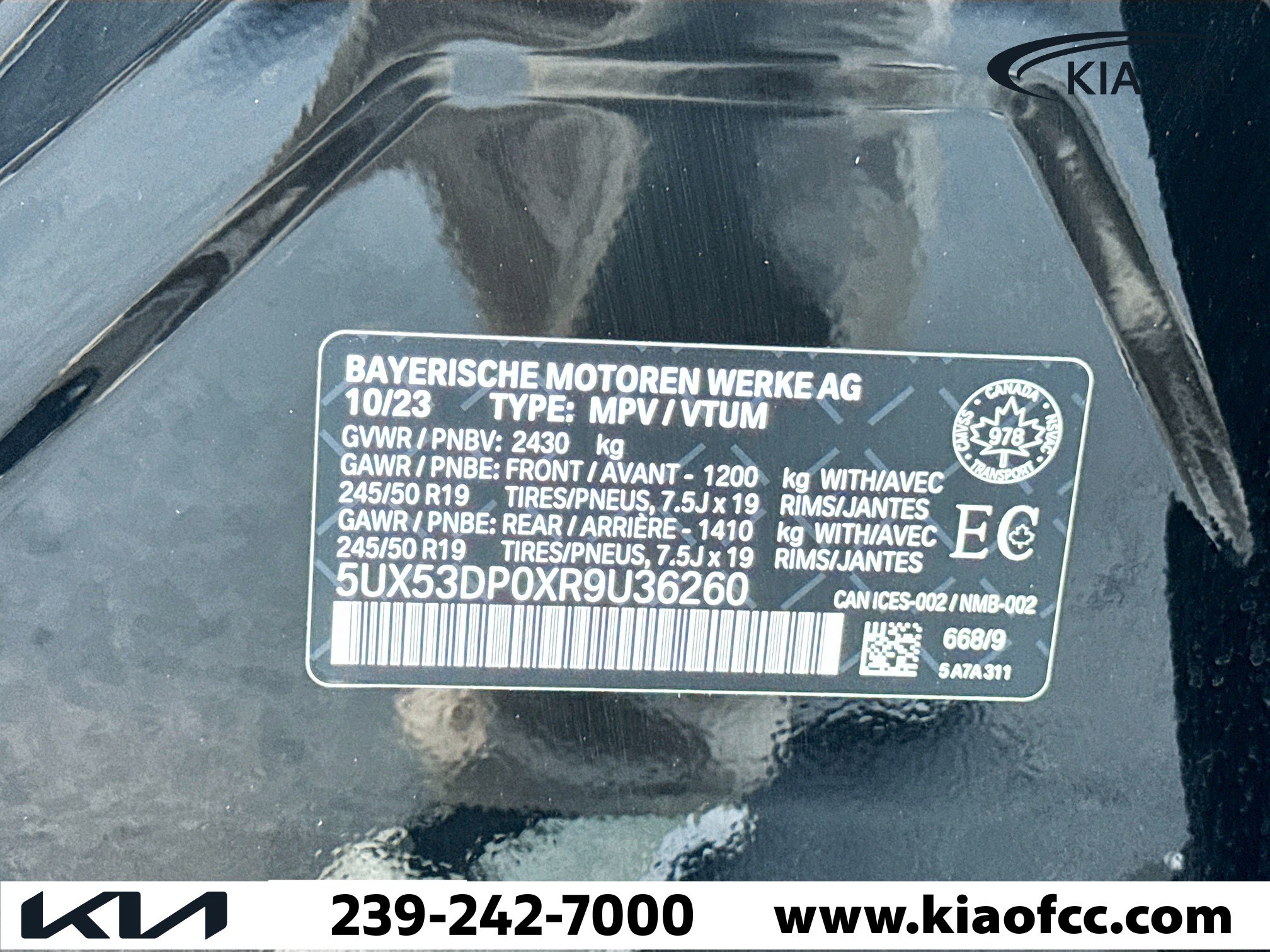 Used 2024 BMW X3 xDrive30i image 43