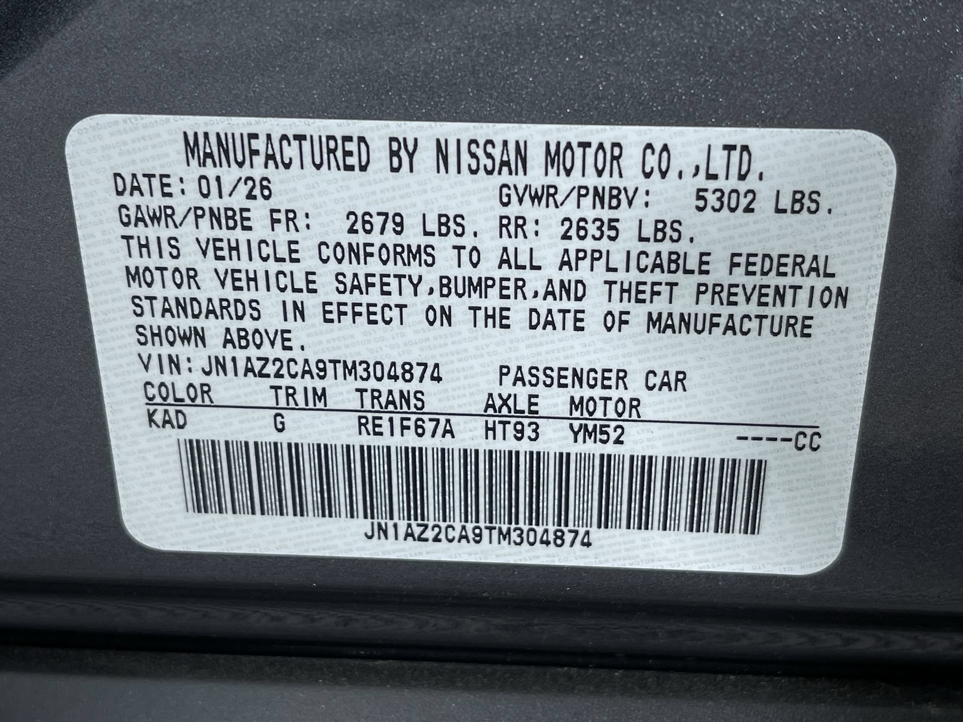 New 2026 Nissan Leaf SV+ w/ Floor Mat Package (SV+) FWD image 12