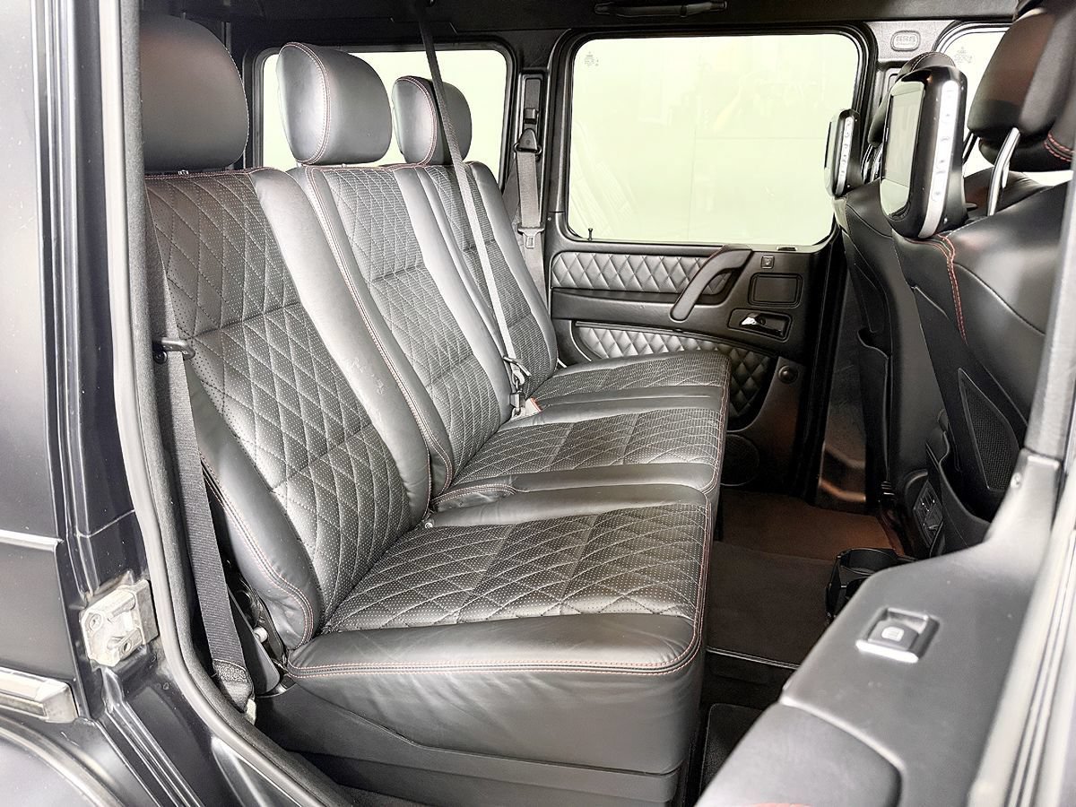 Used 2017 Mercedes-Benz G 63 AMG 4MATIC image 52
