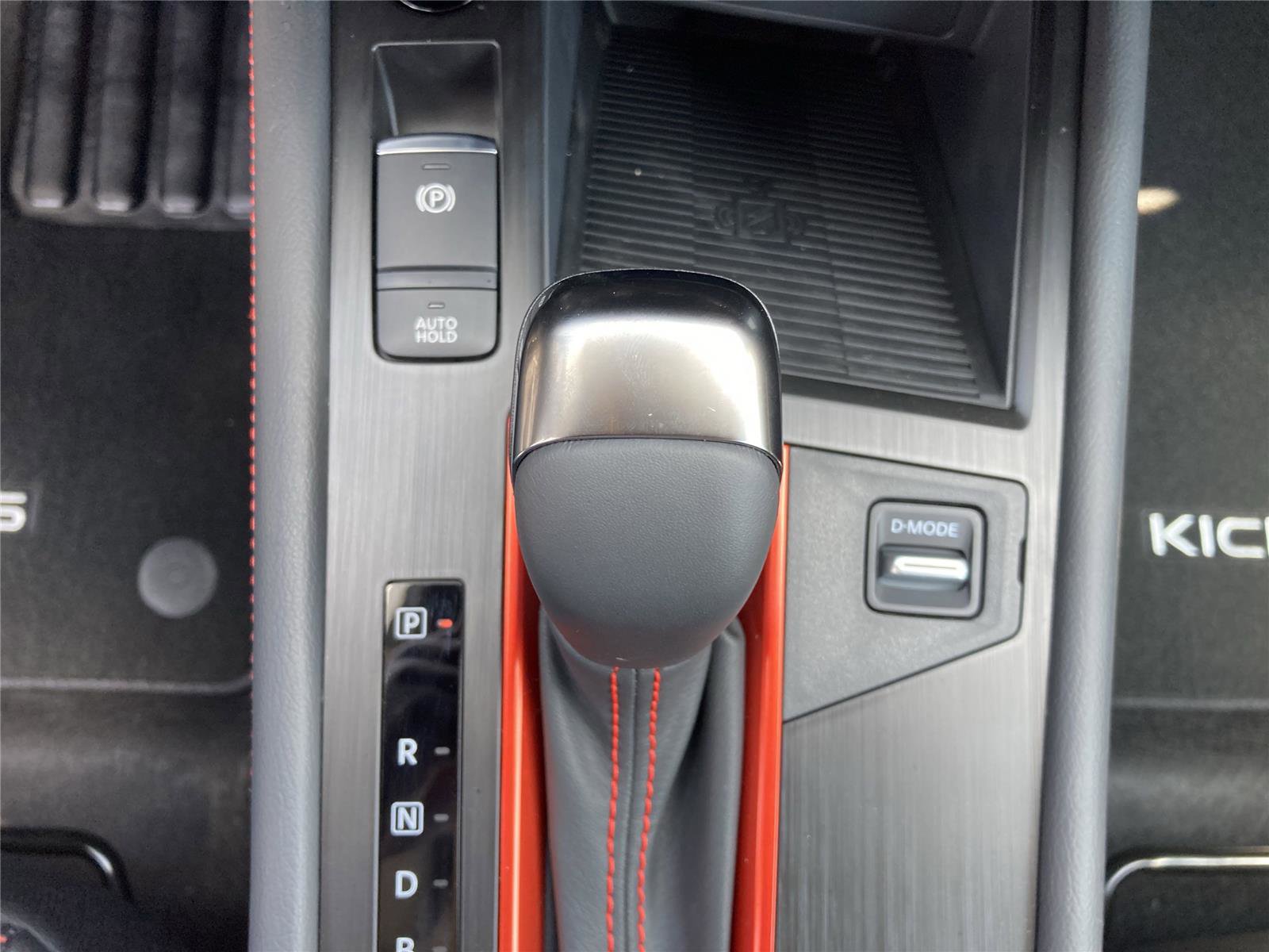 New 2025 Nissan Kicks SR image 21