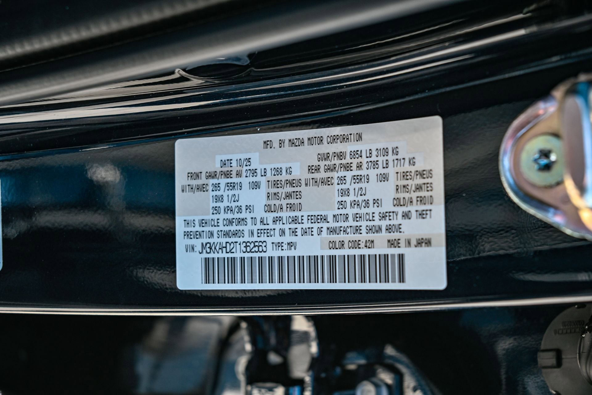 New 2026 MAZDA CX-90 3.3 Turbo w/ Premium Plus Pkg AWD/4WD image 35