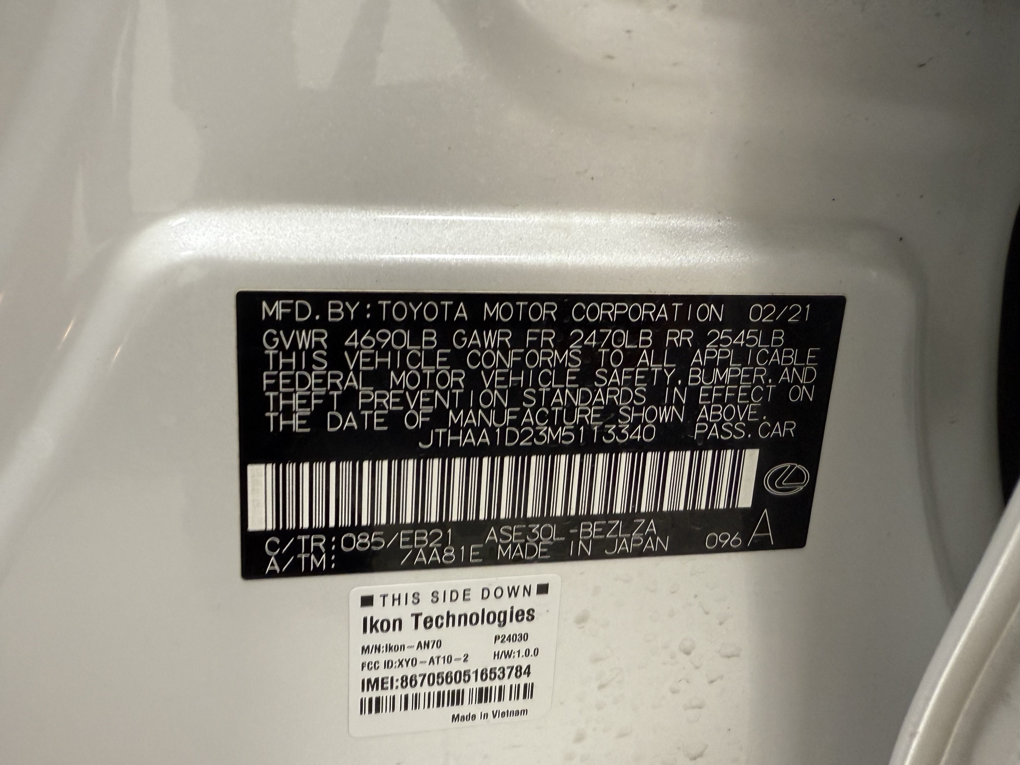 Used 2021 Lexus IS 300 w/ Accessory Package 2 RWD image 24