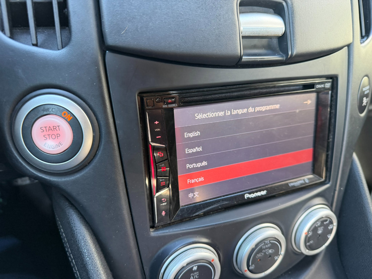 Used 2015 Nissan 370Z 2dr Cpe Manual Sport image 33