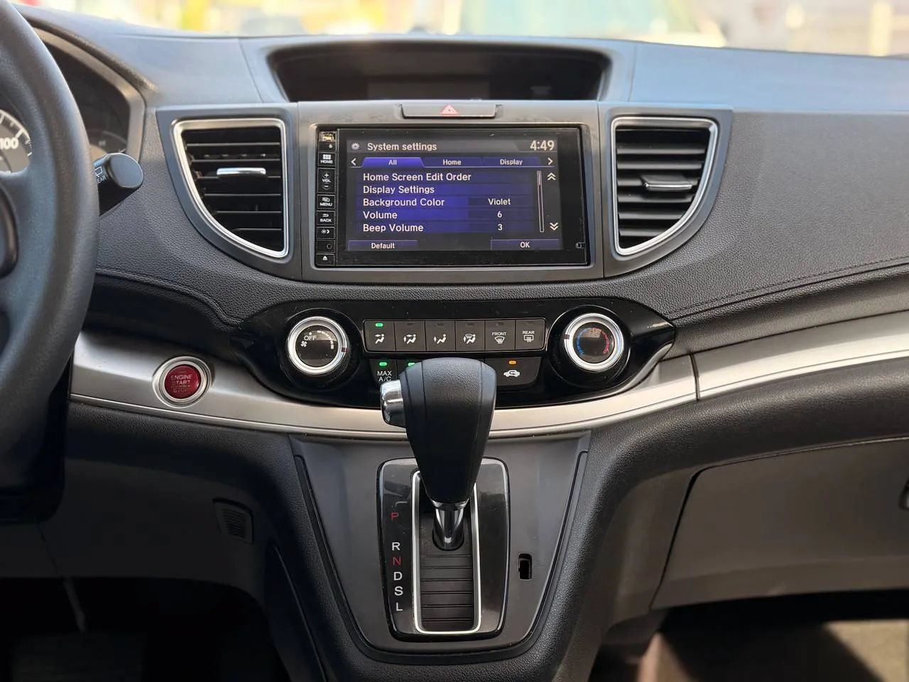 Used 2016 Honda CR-V EX image 43