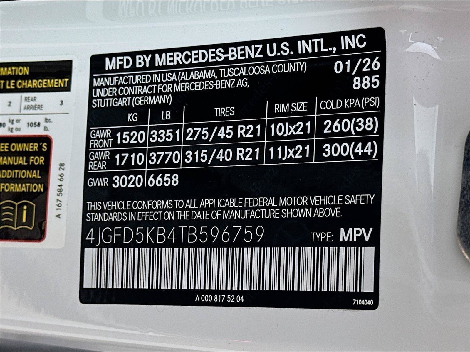 Used 2026 Mercedes-Benz GLE 450 4MATIC Coupe image 79
