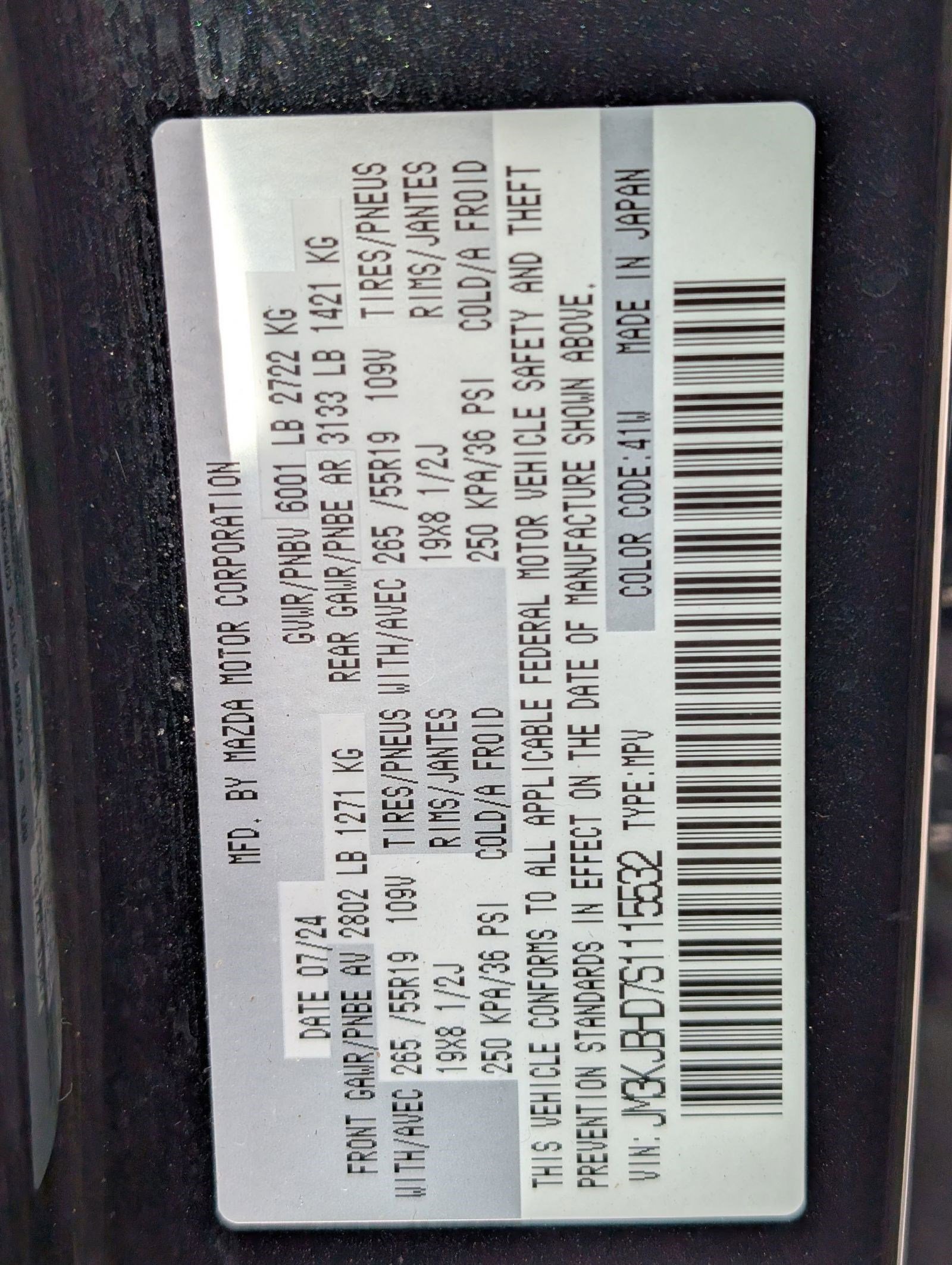 Used 2025 MAZDA CX-70 3.3 Turbo w/ Preferred Package image 24