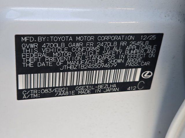 Used 2025 Lexus IS 350 F Sport RWD image 15