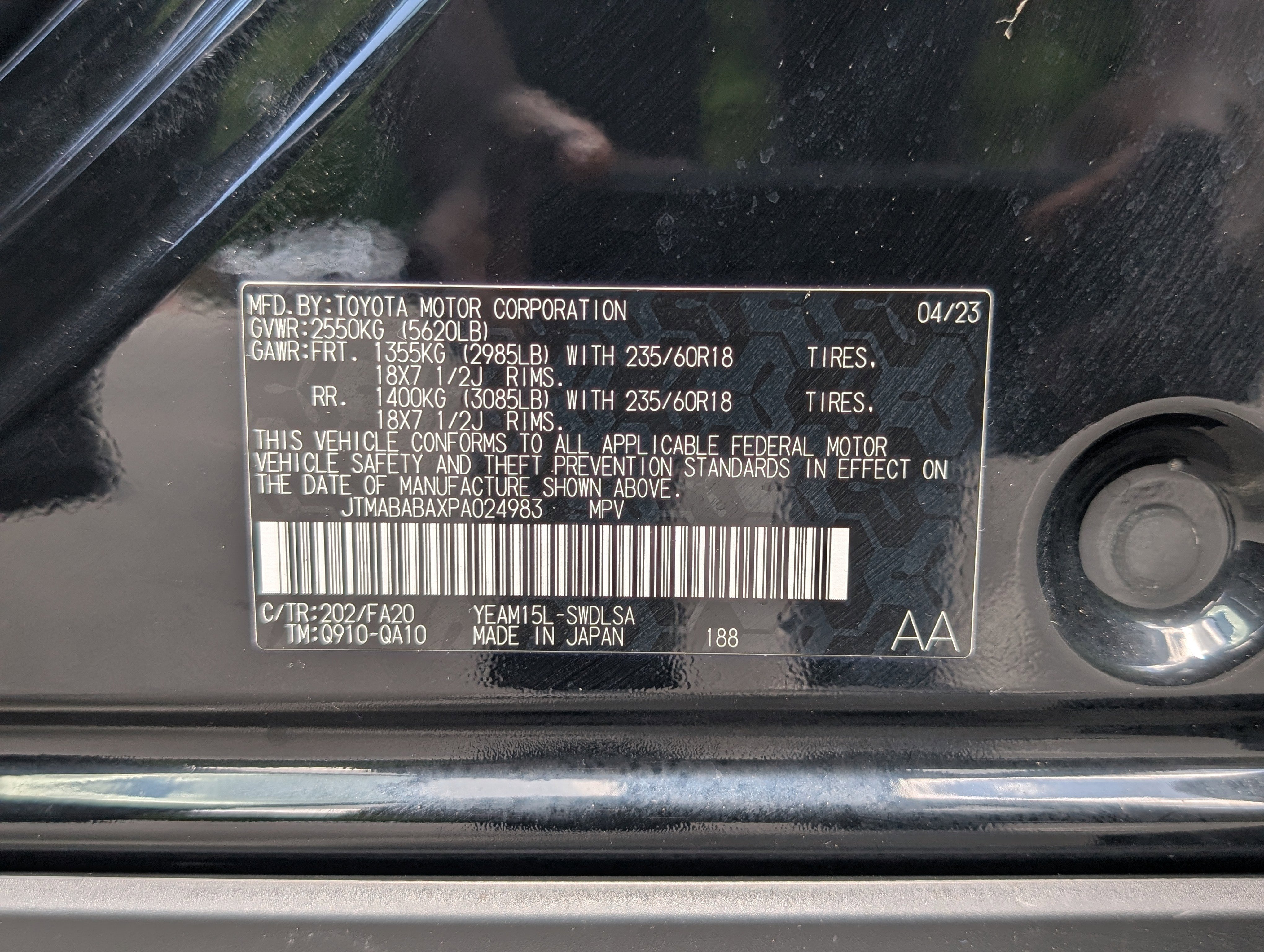 Used 2023 Subaru Solterra AWD image 38