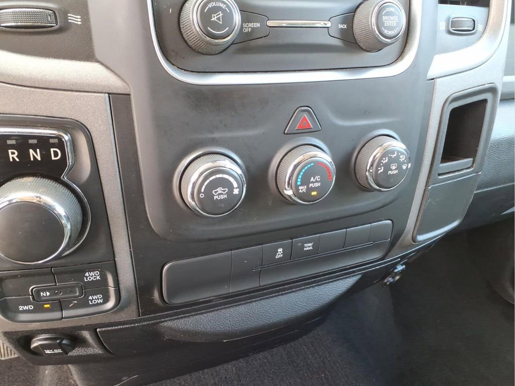 Used 2017 RAM 1500 Express image 23