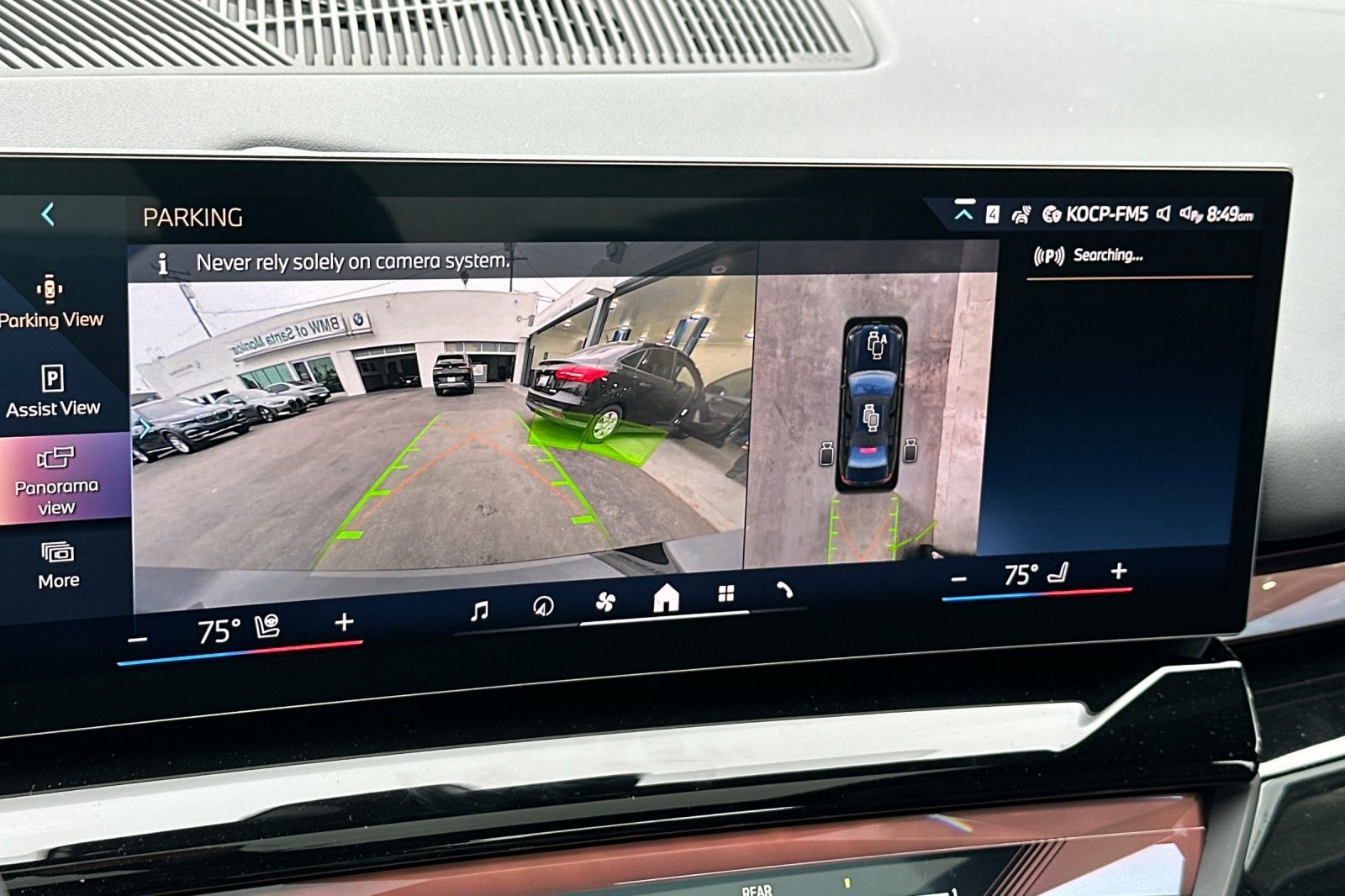 New 2026 BMW i5 M60 w/ M Sport Package RWD image 18