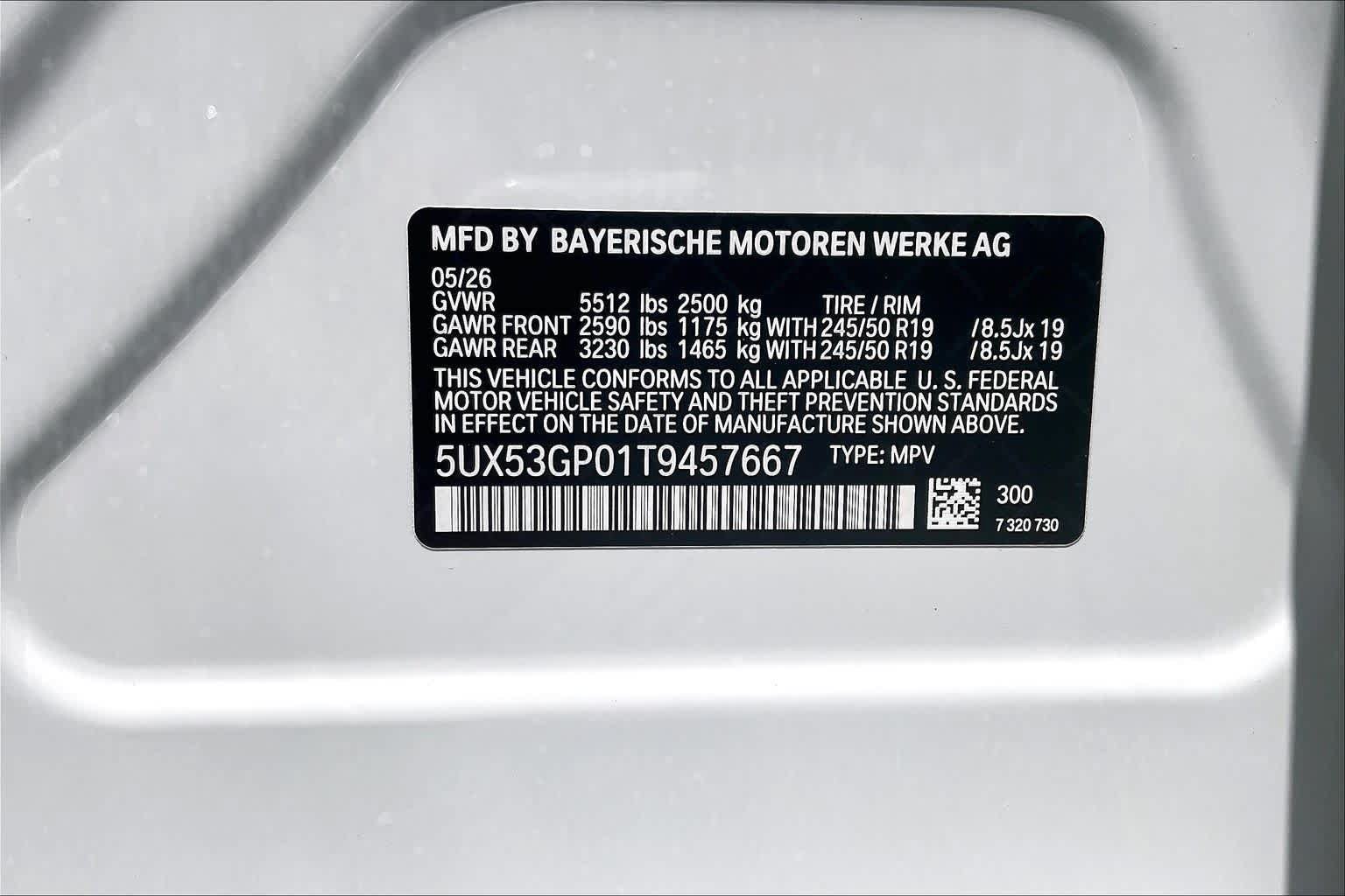 New 2026 BMW X3 xDrive30i w/ Premium Package AWD/4WD image 18