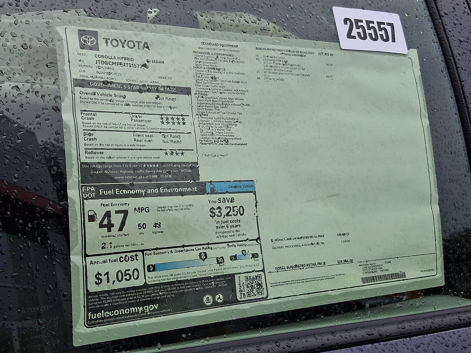 New 2026 Toyota Corolla SE FWD image 7