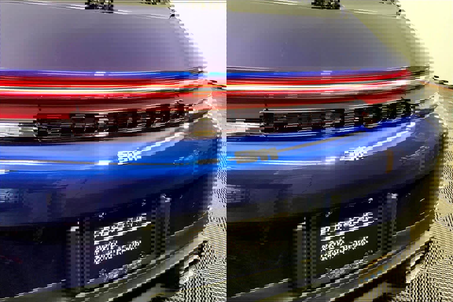 Used 2025 Porsche 911 Carrera T image 35