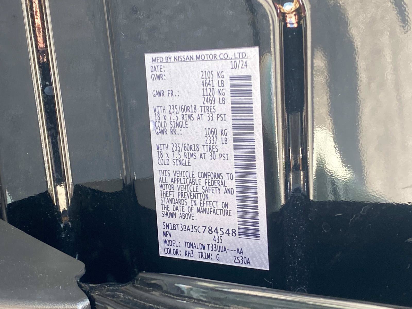 Used 2025 Nissan Rogue SV FWD image 24