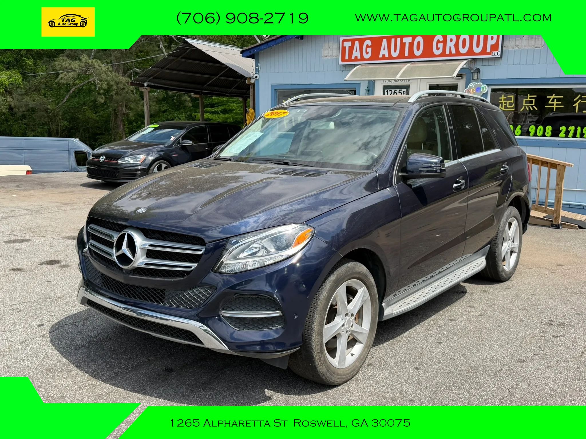Used 2017 Mercedes-Benz GLE 350 4MATIC w/ Premium 1 Package
