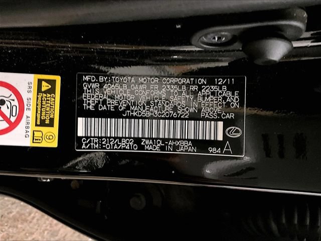 Used 2012 Lexus CT 200h Premium w/ Premium Audio Pkg FWD image 33