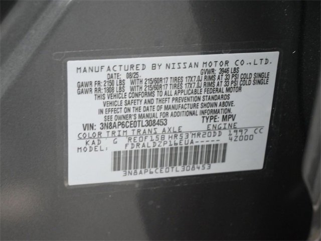 New 2026 Nissan Kicks SV image 20