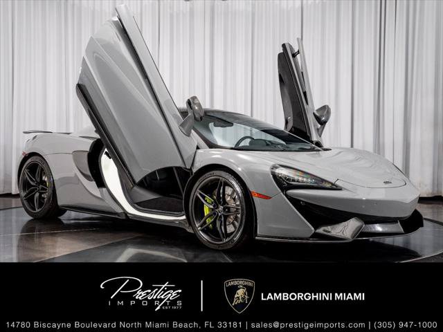 Used 2017 McLaren 570S