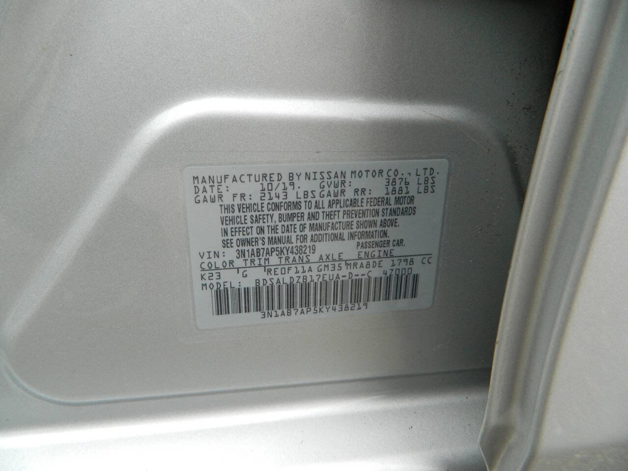 Used 2019 Nissan Sentra SV FWD image 25