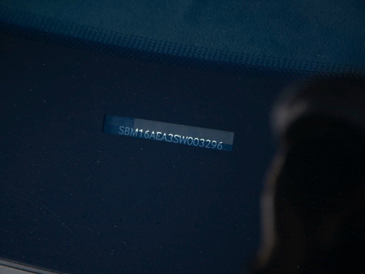 Used 2025 McLaren Artura image 26