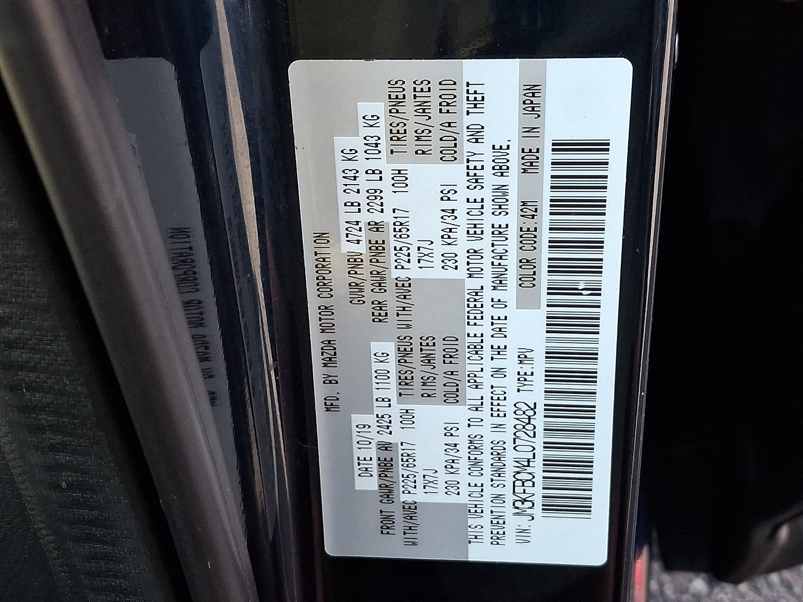 Used 2020 MAZDA CX-5 Touring AWD/4WD image 20
