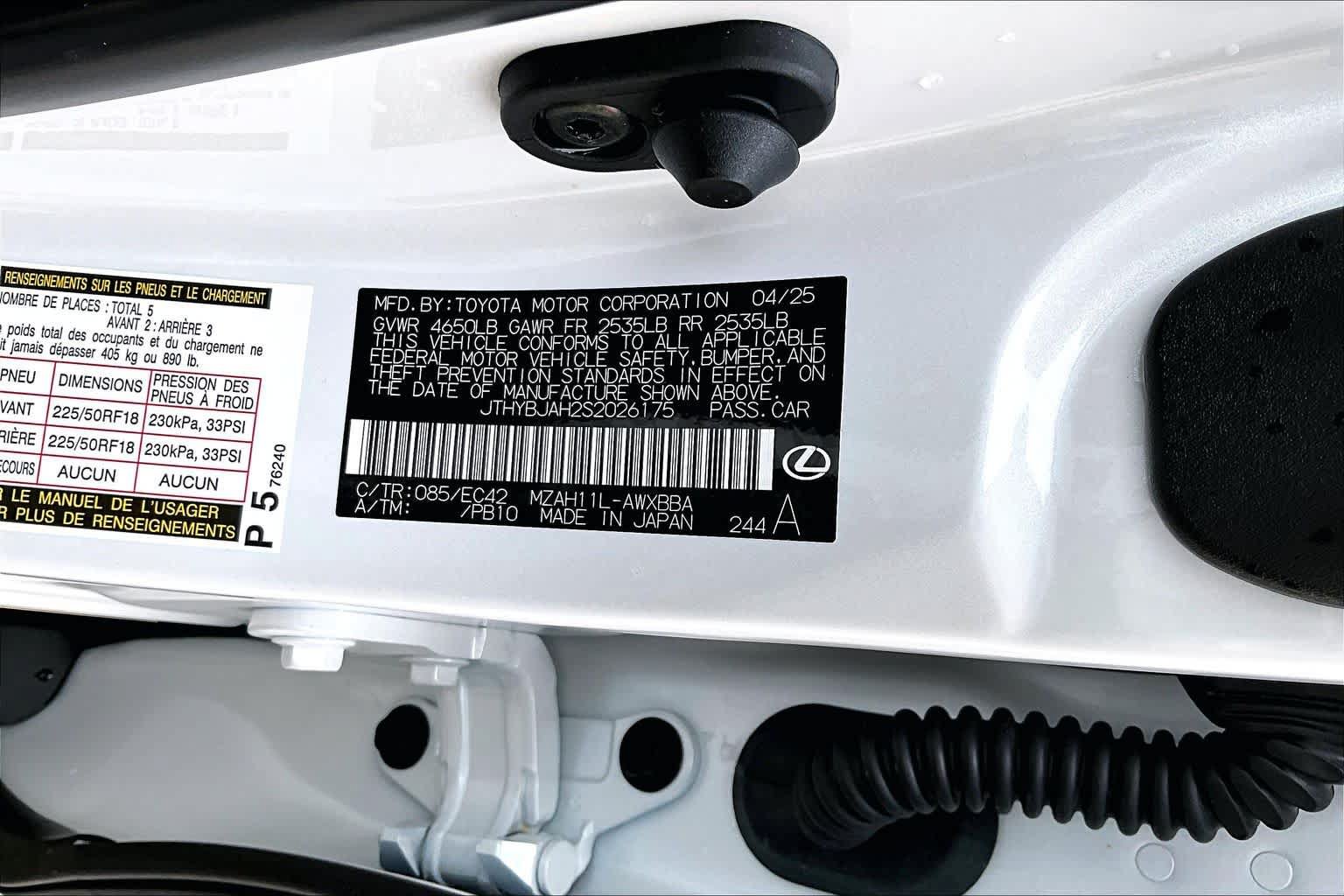 Used 2025 Lexus UX 300h FWD w/ Cold Area Package image 34