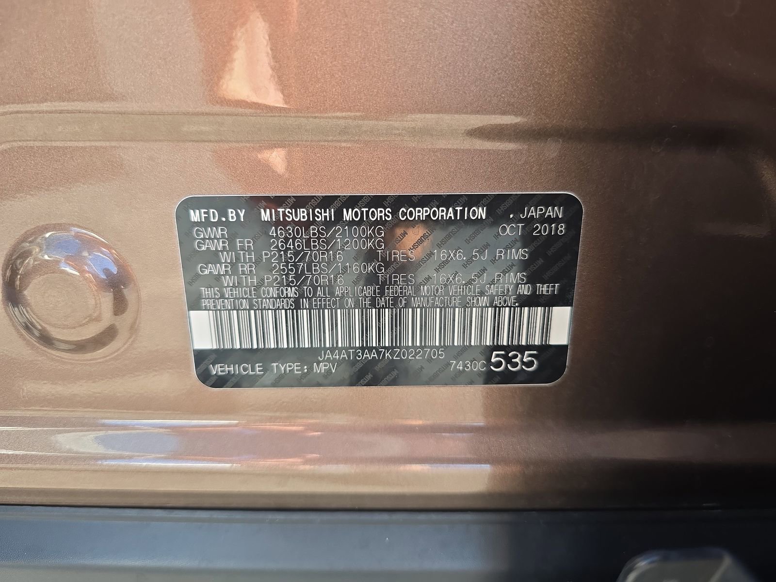 Used 2019 Mitsubishi Eclipse Cross ES image 27