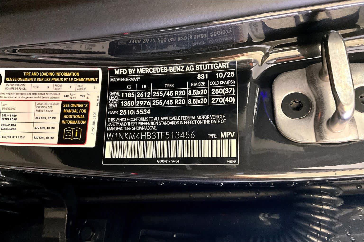 New 2026 Mercedes-Benz GLC 300 4MATIC image 12