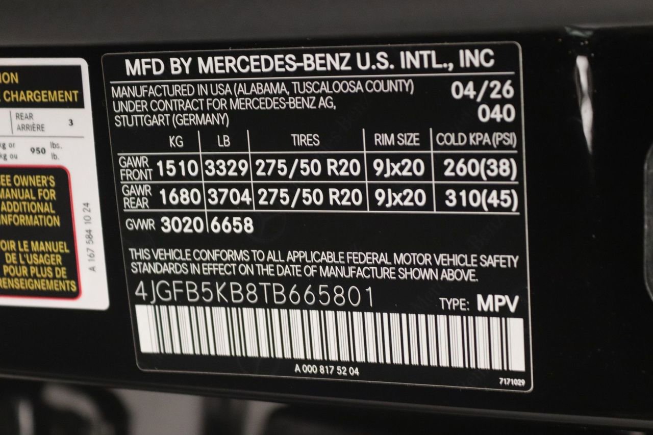 New 2026 Mercedes-Benz GLE 450 4MATIC image 11