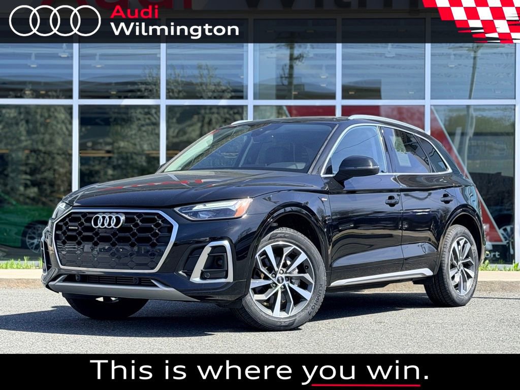 Certified 2023 Audi Q5 2.0T Premium Plus image 1