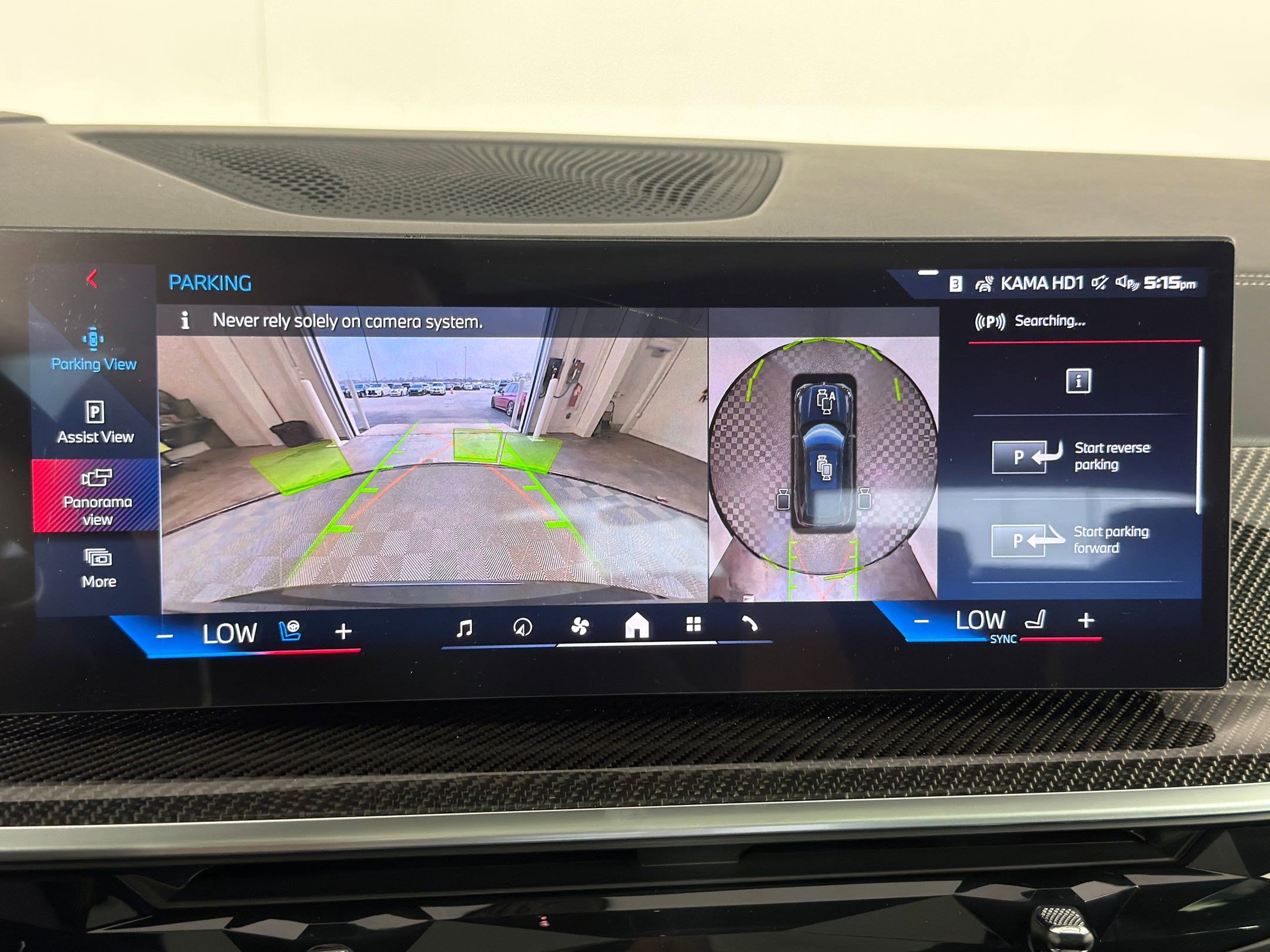 New 2026 BMW X5 M60i image 27