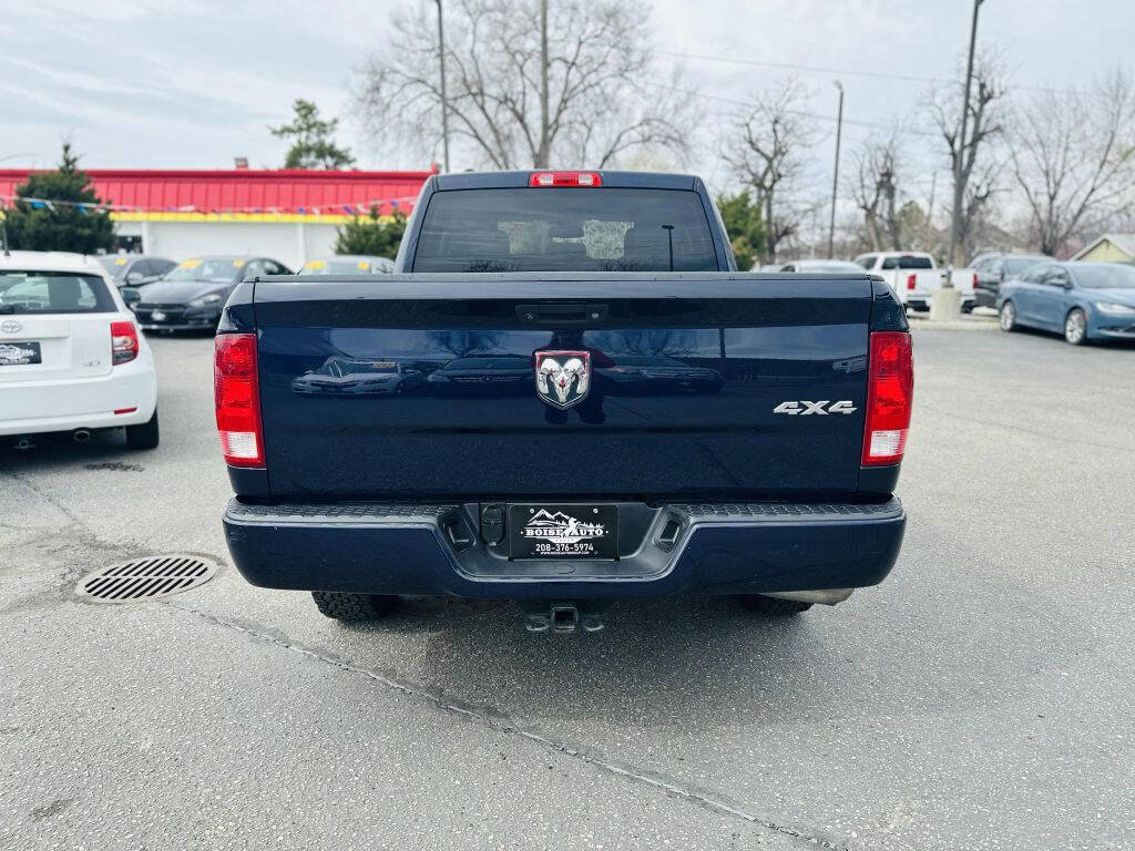 Used 2016 RAM 1500 Express image 6