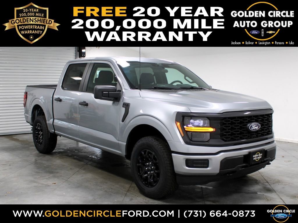 New 2026 Ford F150 STX