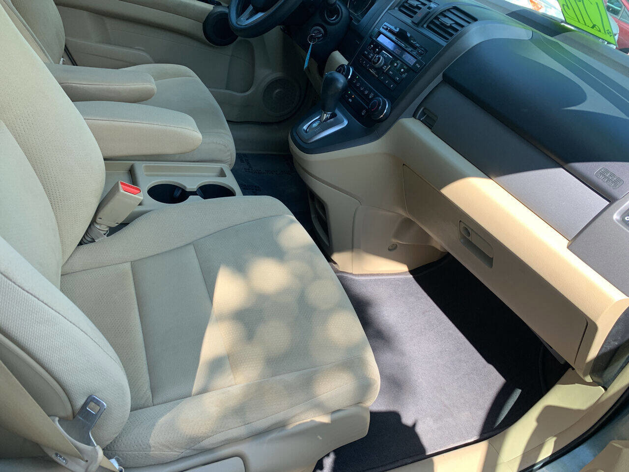 Used 2010 Honda CR-V EX image 12