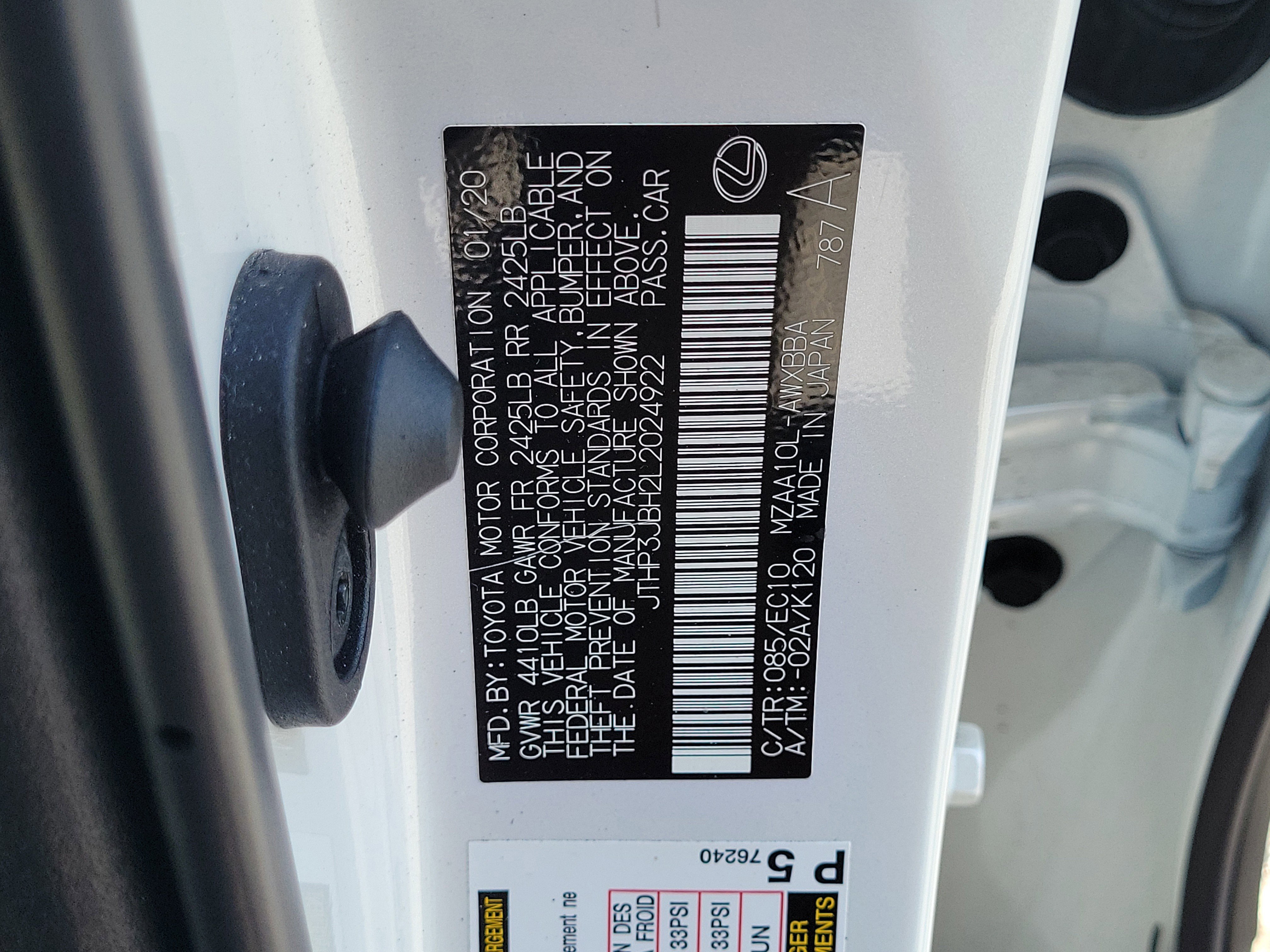 Used 2020 Lexus UX 200 w/ Premium Package FWD image 28