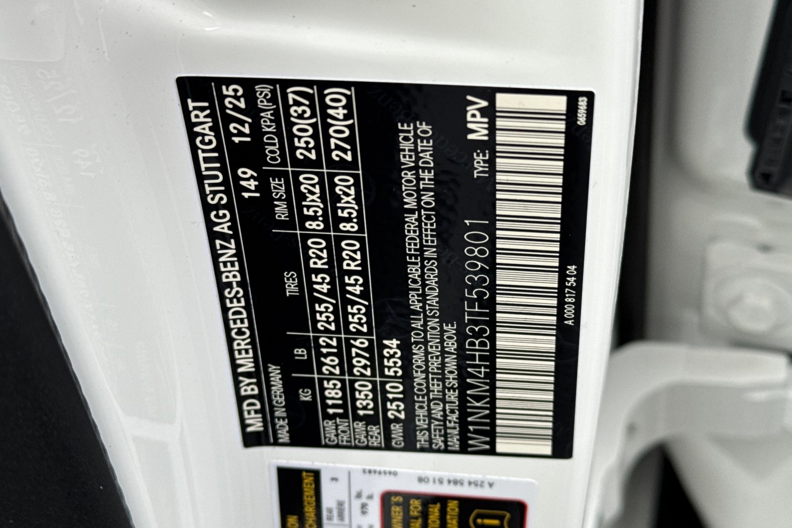 New 2026 Mercedes-Benz GLC 300 4MATIC image 30